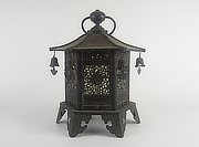 Buy Japanese Antique Metal Lantern, Yonaka Tsuridoro for sale - YO23010050