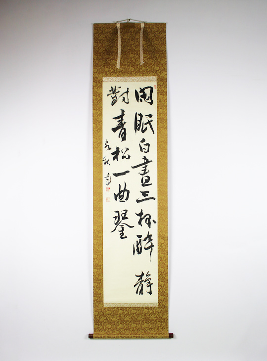 Kakejiku, Authentic Japanese Scroll - YO23010312