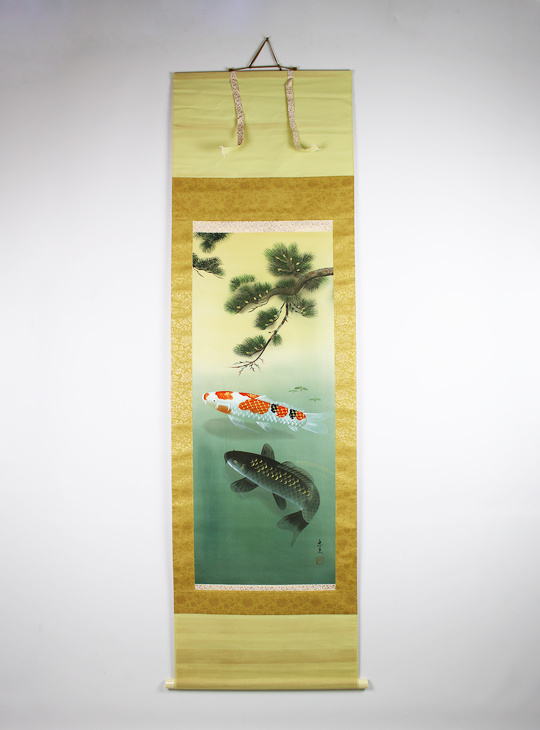 Koi Kakejiku, Authentic Japanese Scroll - YO23010348