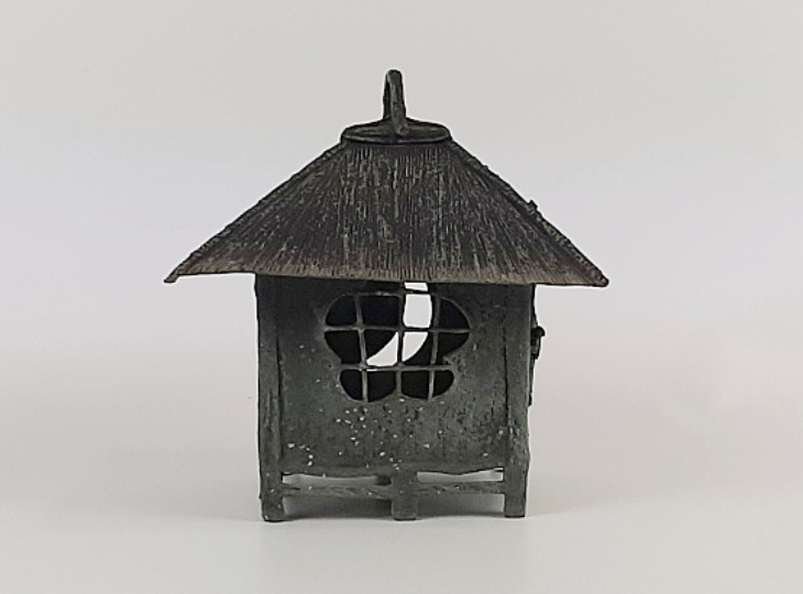 Koya Tsuridoro, Japanese Antique Metal Lantern - YO23010019