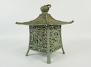 Buy Kusaki Tsuridoro, Japanese Antique Metal Lantern for sale - YO23010151