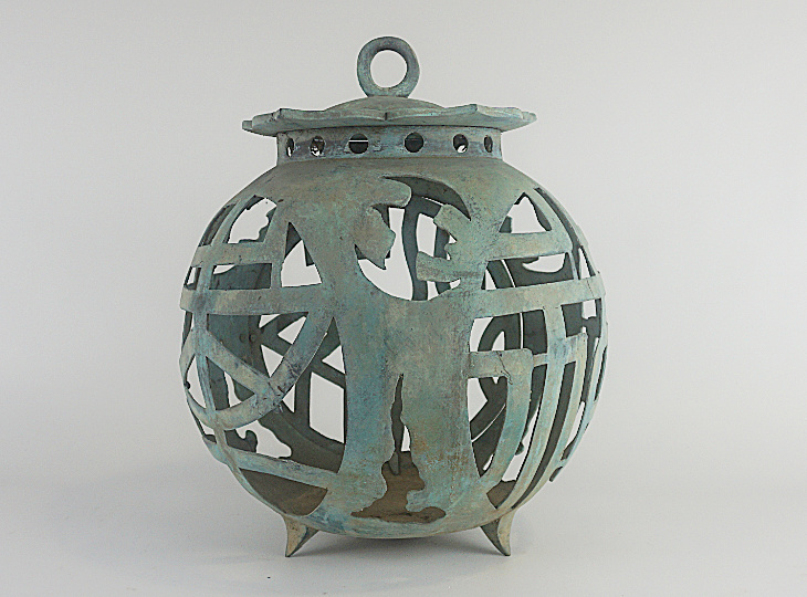 Marugata Tsuridōrō, Japanese Antique Metal Lantern - YO23010048