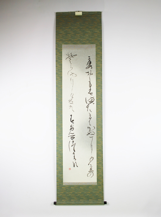 Natsu Kakejiku, Authentic Japanese Scroll - YO23010324