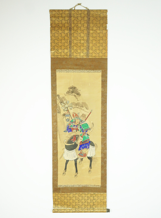 Oda Nobunaga Kakejiku, Authentic Japanese Scroll - YO23010210