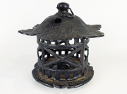 Rokuha Tsuridōrō, Japanese Metal Lantern - YO23010112