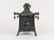 Buy Ryūjin Tsuridōrō, Japanese Antique Metal Lantern for sale - YO23010021