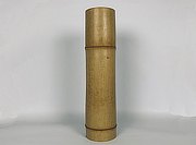 Takesei Kabin, Vintage Ikebana Bamboo Vase - YO23010015
