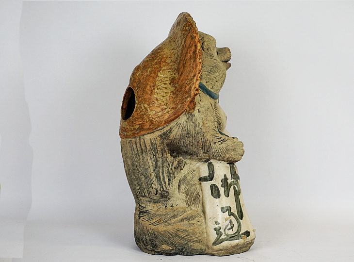 Tanuki, Japanese Ceramic Statue - YO23010067