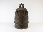 Buy Tsurigane, Antique Japanese Temple Bell for sale - YO23010097