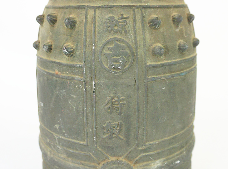 Tsurigane, Antique Japanese Temple Bell - YO23010127