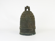 Buy Tsurigane, Antique Japanese Temple Bell for sale - YO23010127