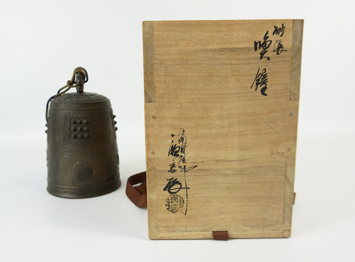 Tsurigane, Japanese Bonshō Temple Bell - YO23010139