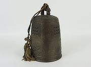 Buy Tsurigane, Japanese Bonshō Temple Bell for sale - YO23010139
