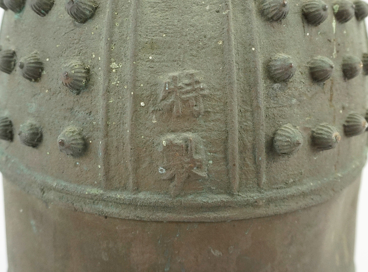 Tsurigane, Japanese Bonshō Temple Bell - YO23010142