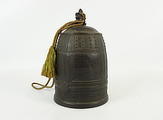 Buy Tsurigane, Japanese Bonshō Temple Bell for sale - YO23010145