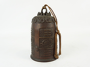 Buy Tsurigane, Japanese Bonsho Temple Bell for sale - YO23010147