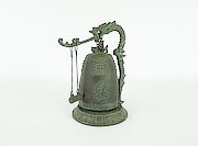 Buy Tsurigane, Japanese Bonsho Temple Bell for sale - YO23010176