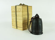 Buy Tsurigane, Japanese Bonsho Temple Bell for sale - YO23010179