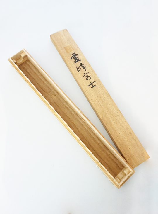 Fuji Kakejiku, Authentieke Japanse Scroll - YO23010212