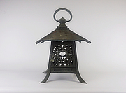 Hi no Maru Tsuridōrō, Japanse Antieke Metalen Lantaarn - YO23010032