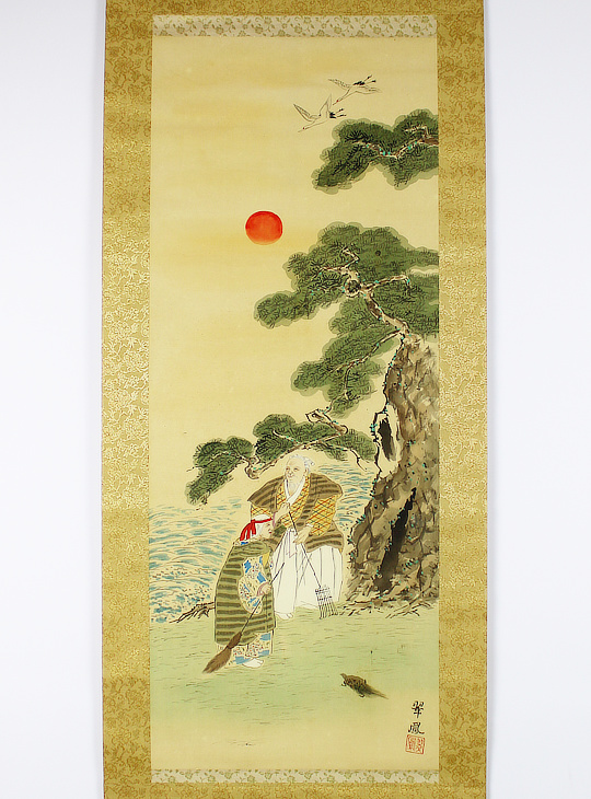 Keshiki Kakejiku, Authentieke Japanse Scroll - YO23010307