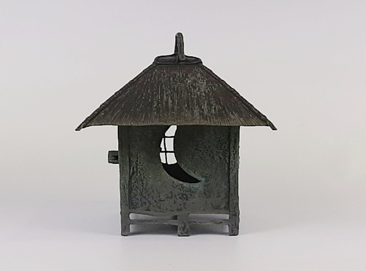 Koya Tsuridōrō, Japanse Antieke Metalen Lantaarn - YO23010019