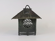 Koya Tsuridōrō, Japanse Antieke Metalen Lantaarn - YO23010019