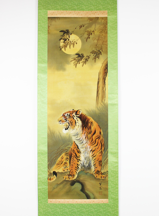 Tora Kakejiku, Authentieke Japanse Scroll - YO23010317