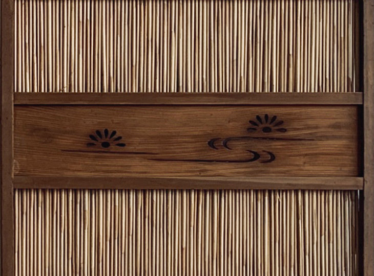 Hinagiku Sudo, Antique Japanese Summer doors - YO24010003