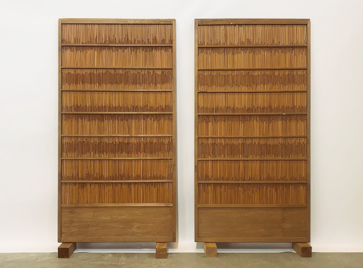 Koyu Sudo, Antique Japanese Summer doors - YO24010030