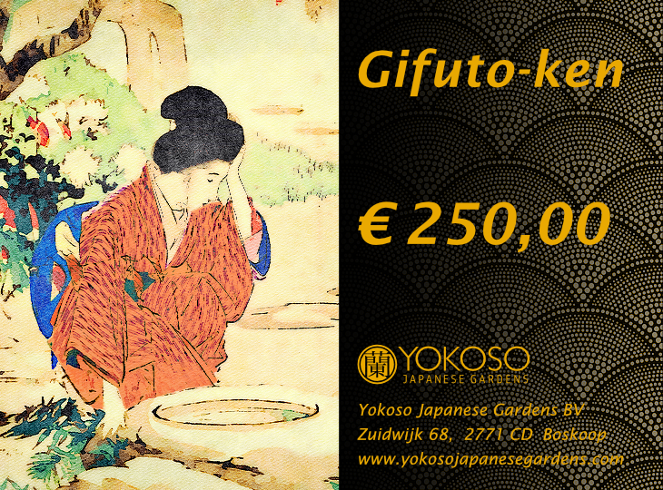Gifuto-ken, Gift Voucher 250 EUR - YO99010001