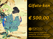 Buy Gifuto-ken, Gift Voucher 500 Euro for sale - YO99010002