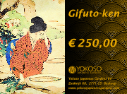 Koop Gifuto-ken, Cadeaubon 250 EUR te koop - YO99010001