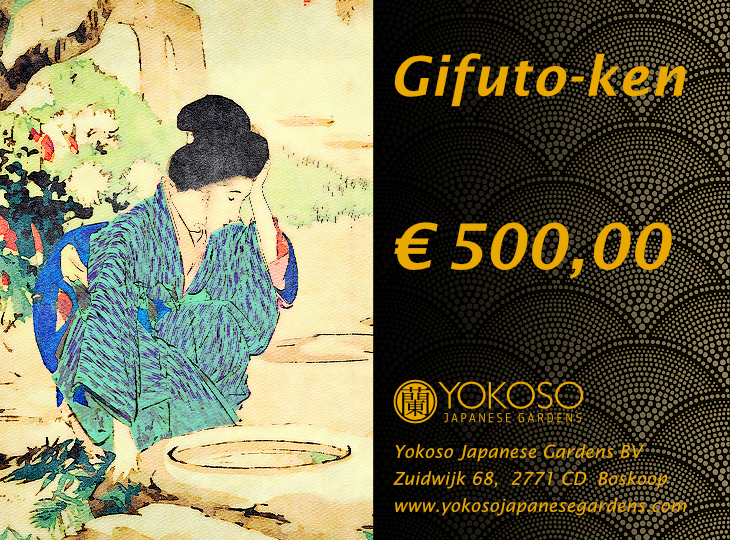 Gifuto-ken, Cadeaubon 500 Euro - YO99010002