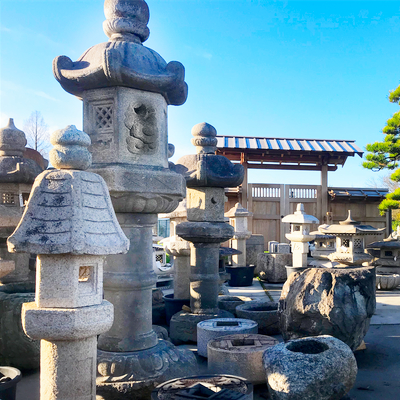 Japanese Stone Lanterns For Sale