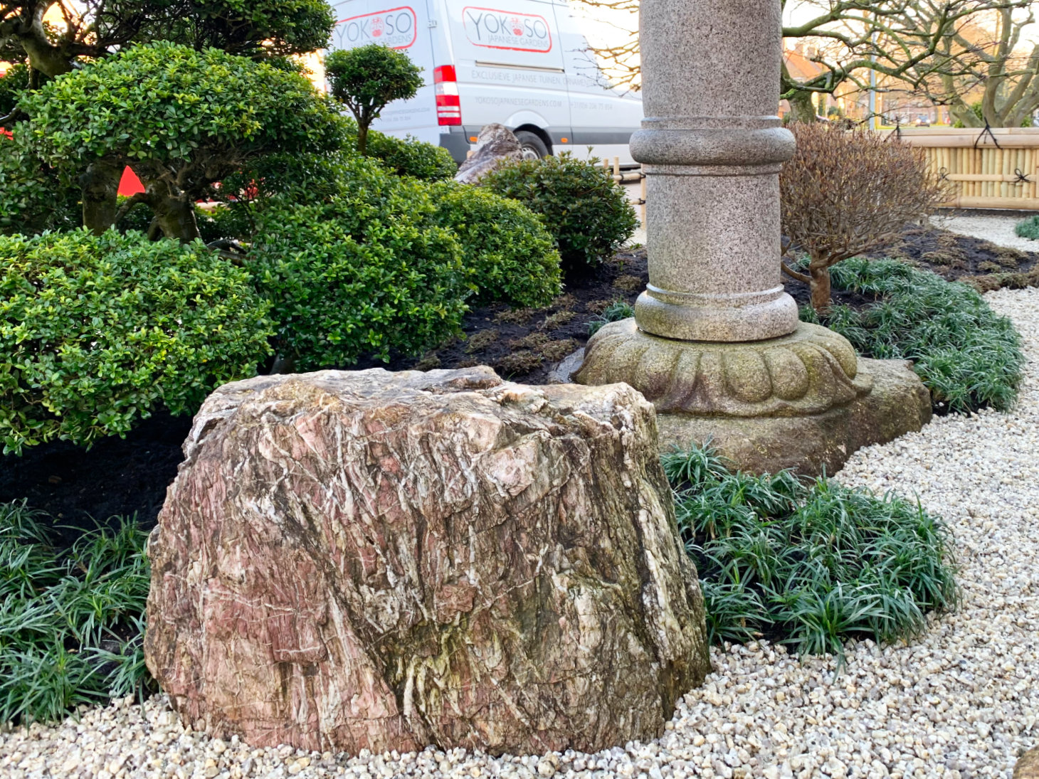 Japanese Front Garden Stone Rock