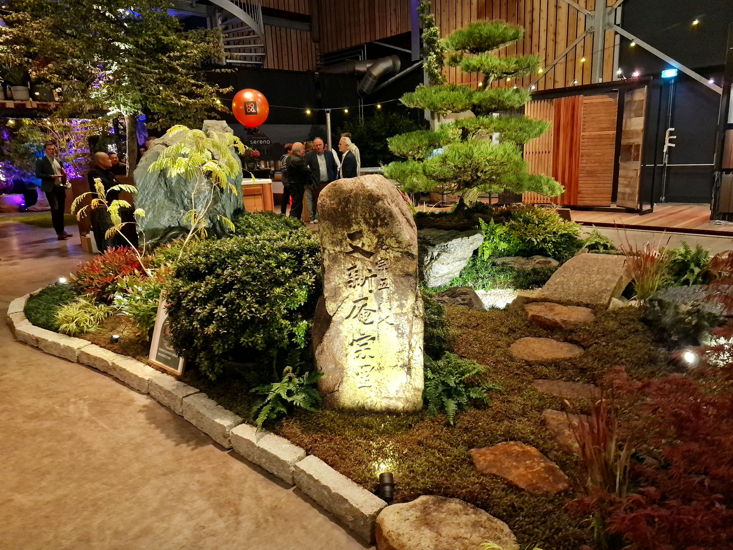Japanese Garden Exhibition Stepping Stone Path