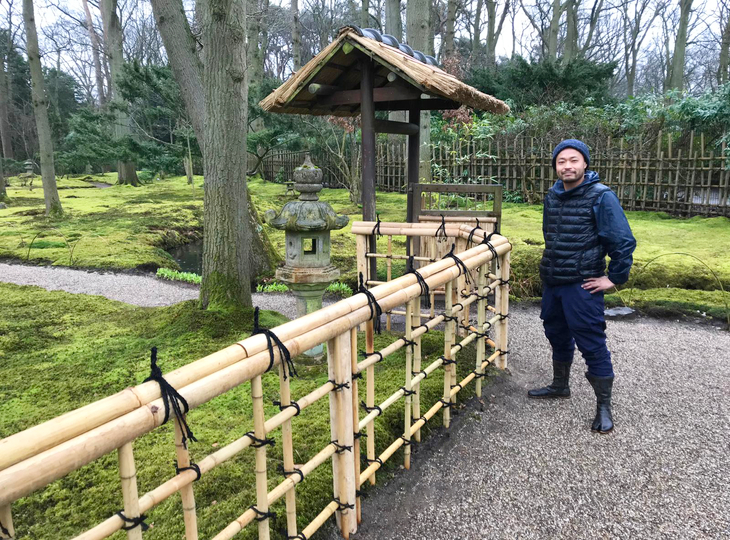 Japanese Garden Landscaping Bamboo Fence Gate Clingendael